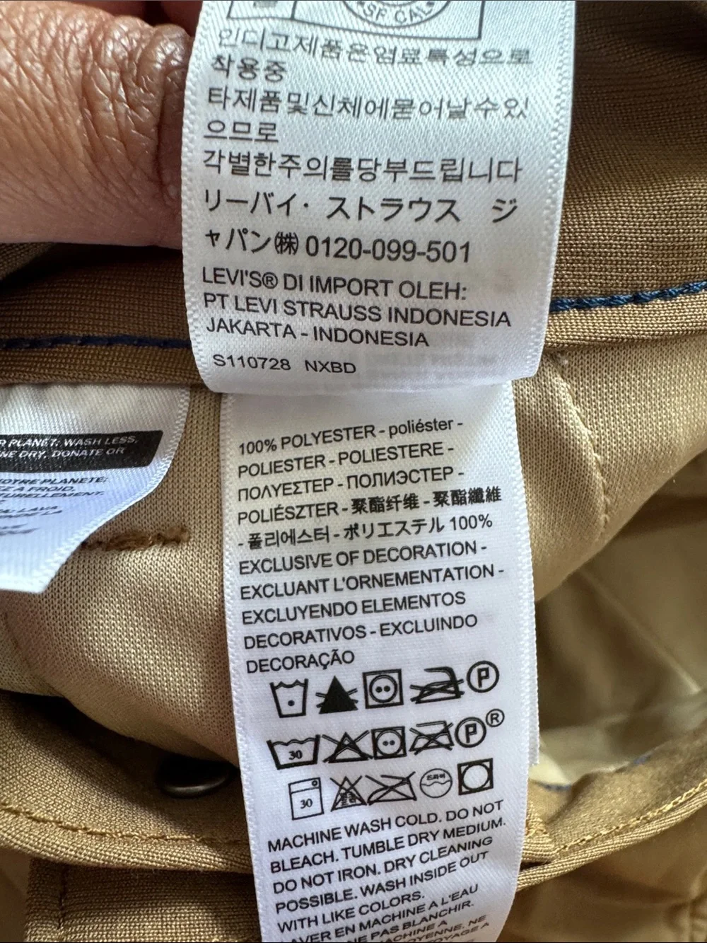 Levi Strauss Levis XX CHINO STANDARD TAPER Men's Straight Chino Pants Tan 36/34